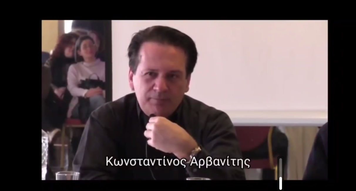 Iatros.Kostantinos.Alvanitis